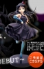 фотография Mio Akiyama Ending Ver.