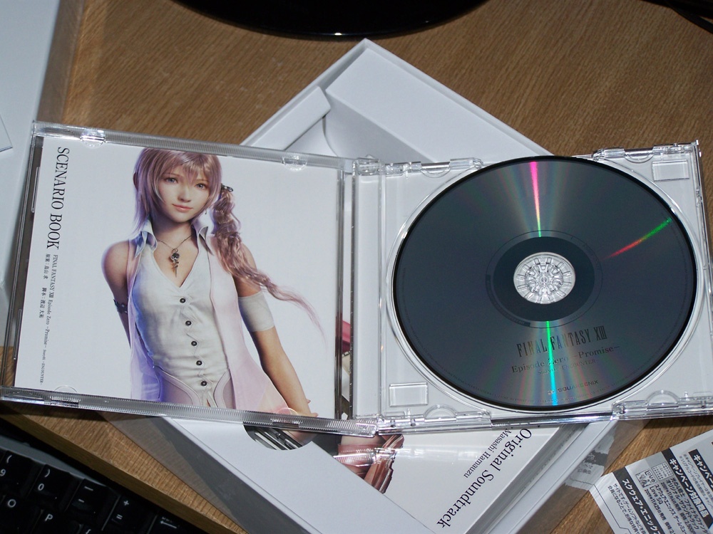 Final Fantasy XIII OST Review - My Anime Shelf