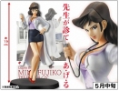 фотография Mine Fujiko DX Figure Woman Doctor ver.