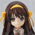 figma Suzumiya Haruhi Disappearance Ver