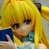 Ichiban Kuji Premium To-LOVE-Ru: Golden Darkness