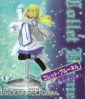 фотография Tales of Symphonia Collectible Figures: Collet Brunel
