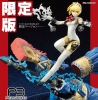 фотография EX Resinya! Aigis Limited Edition Normal Equipment Ver.