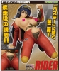 фотография Sweet Body Rider