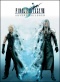 Final Fantasy VII - Advent Children: Complete