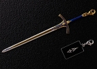 фотография Fate Metal Charm Collection 06: Caliburn
