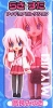 фотография Lucky Star Figure Collection: Miyuki