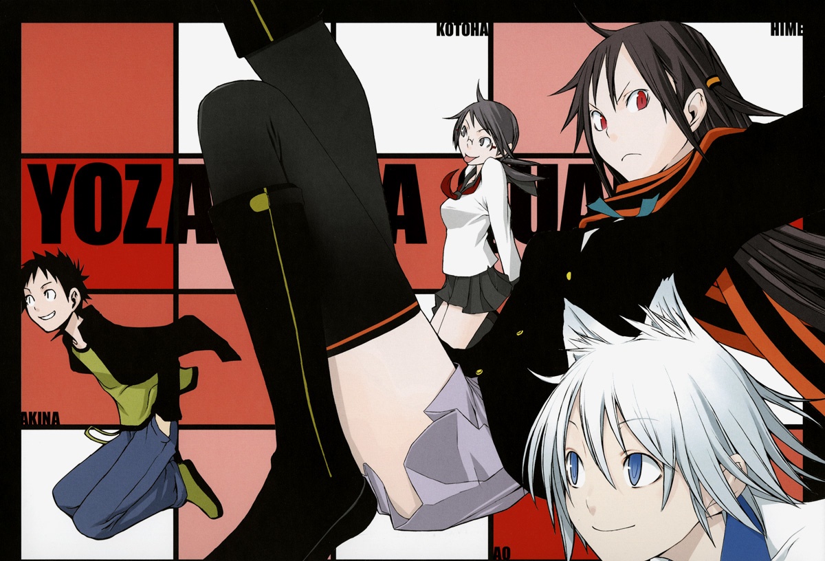 Yozakura Quartet - My Anime Shelf