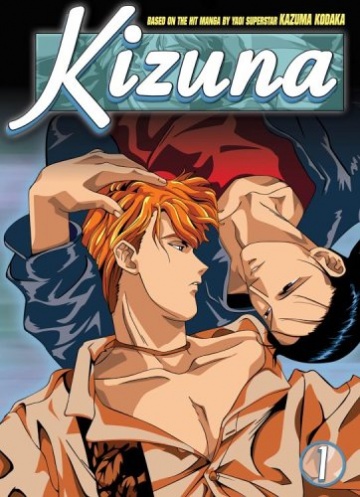 Kizuna - My Anime Shelf