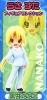 фотография Lucky Star Figure Collection: Nanako