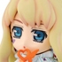 Ichiban Kuji Premium Gekijouban Macross F ~Itsuwari no Utahime~: Sheryl Nome