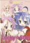 Lucky ☆ Star OVA