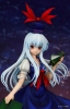 фотография Were-Beast of Knowledge and History Keine Kamashirasawa