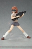 фотография figma MISAKA