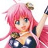 Ichiban Kuji Premium To-LOVE-Ru: Lala Satalin Deviluke Black Ver.