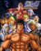 Hokuto no Ken