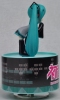 фотография Vocaloid Hatsune Miku Orgel Figure Ver.1.5 Hatsune Miku Only