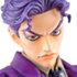 Real Action Heroes 500 Yoshikage Kira