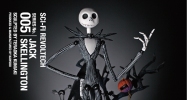 фотография SCI-FI Revoltech No.005 Jack Skellington