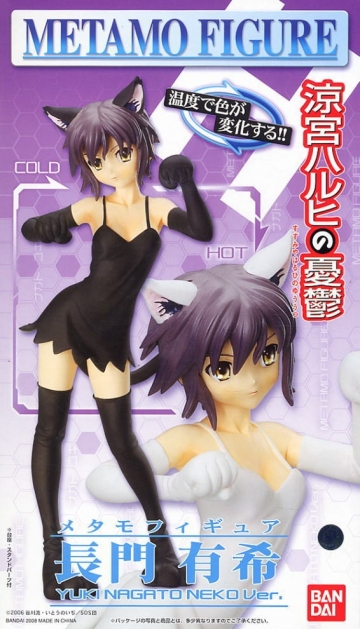 главная фотография Nagato Yuki Metamo Cat Ver