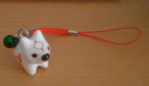 главная фотография Amaterasu Ceramic Strap