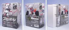 фотография figma Fireball Drossel Winter Package