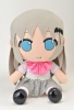 фотография Kud Wafter Giant Plushie Series: Kudryavka Noumi