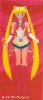 фотография Sailor Moon Excellent Doll Figure: Super Sailor Moon
