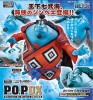 фотография Portrait Of Pirates DX Jinbei