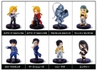 фотография Fullmetal Alchemist Rensei Figure Collection: Envy