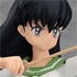 figma Kagome Higurashi