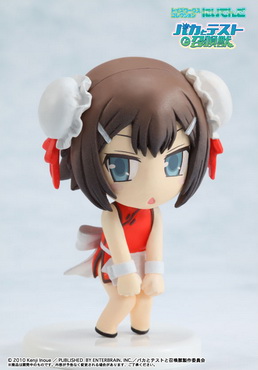 главная фотография Toys Works Collection 2.5: Baka to Test to Shoukanjuu: Kinoshita Hideyoshi