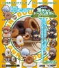 фотография Gintama Petit Chara Land -Gin-san's Doughnuts Shop: Kagura Chocolate ver.