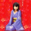 фотография Naruto Premium Heroines 2: Shizune Purple Kimono Ver.