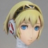 Aigis