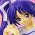 Itou Noemi