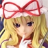 Yukari Yakumo The One Behind The Spiriting Away