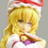 Touhou Trading Figure series vol. 2: Yukari Yakumo