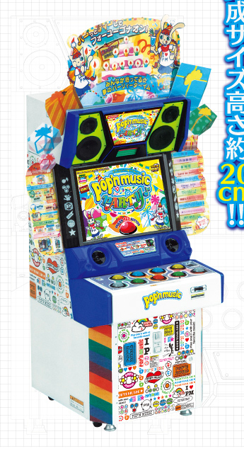 главная фотография Konami Desktop Arcade Collection:Pop’n Music Party