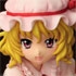 The Devil's Little Sister Flandre Scarlet Laevateinn ver.