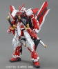 фотография MG MBF-P02KAI Gundam Astray Red Frame Custom