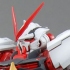 MG MBF-P02KAI Gundam Astray Red Frame Custom