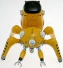 фотография Tachikoma Yellow Metal Finish Ver.