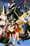 Escaflowne