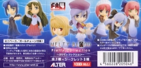 фотография Melty Blood Pretty Collection: Hisui