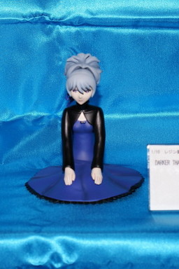 главная фотография Yin