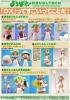 фотография Revoltech Yotsuba DX Summer Vacation Ver.
