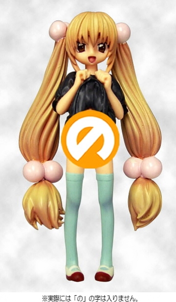 главная фотография CM`s Corporation Kodomo no Jikan: Kokonoe Rin