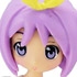 HGIF Lucky Star 2: Hiiragi Tsukasa A Ver.