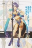 фотография One Coin Tales of Vesperia Chapter of Justice: Judith